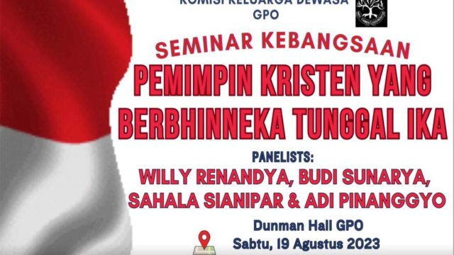 Banner_KKD_20230819 Banner_KKD_20230819