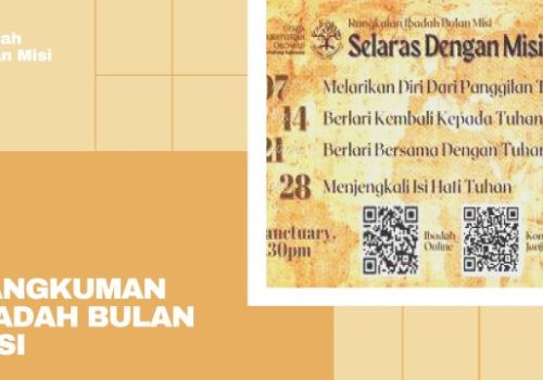 Featured Image – Event_KBM_20220828 Featured Image - Event_KBM_20220828